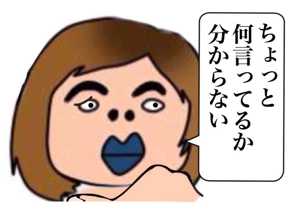 ベッキーが復帰宣言も腫れ物扱いで需要ゼロの厳しい現実