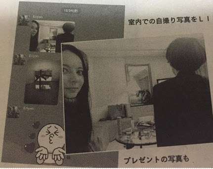 ベッキーが復帰宣言も腫れ物扱いで需要ゼロの厳しい現実