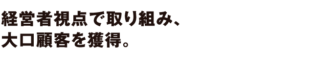 もしAKB総選挙が一人一票ルールだったら