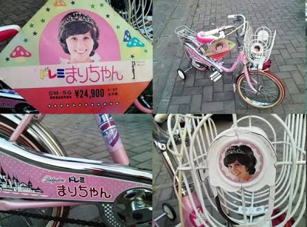 子供への自転車