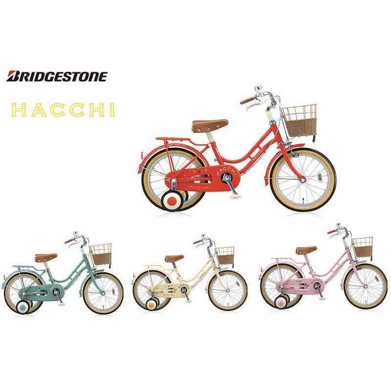 子供への自転車
