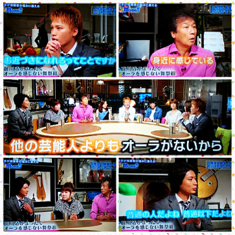 【実況】UTAGE！夏の祭典2時間スペシャル