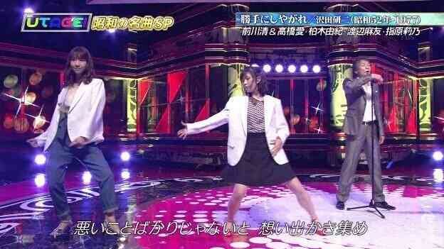 【実況】UTAGE！夏の祭典2時間スペシャル