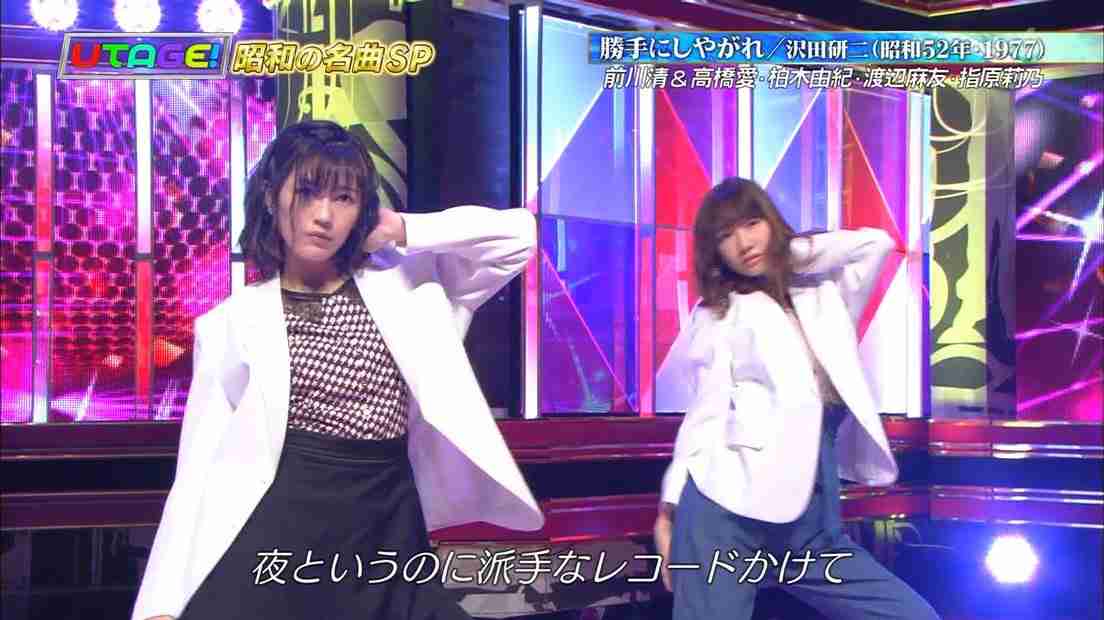 【実況】UTAGE！夏の祭典2時間スペシャル