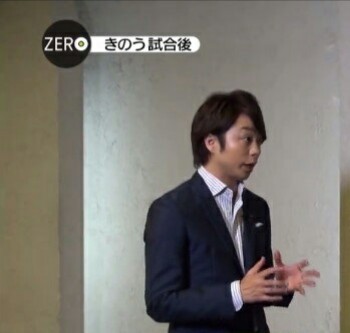 滝行で水を浴びた瞬間…櫻井翔のオデコの生え際に視聴者がおもわず「あっ！」