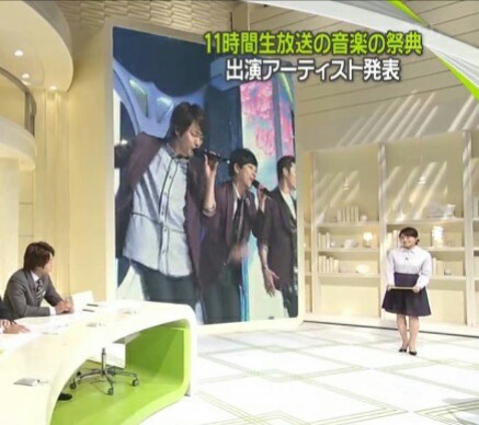 滝行で水を浴びた瞬間…櫻井翔のオデコの生え際に視聴者がおもわず「あっ！」