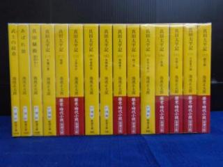 オススメの小説教えて下さい！