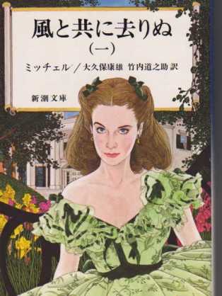 オススメの小説教えて下さい！