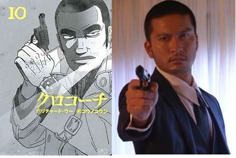 【映画・ドラマ】実写化画像と原作イラストの画像を貼るトピ Part2