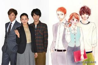 【映画・ドラマ】実写化画像と原作イラストの画像を貼るトピ Part2