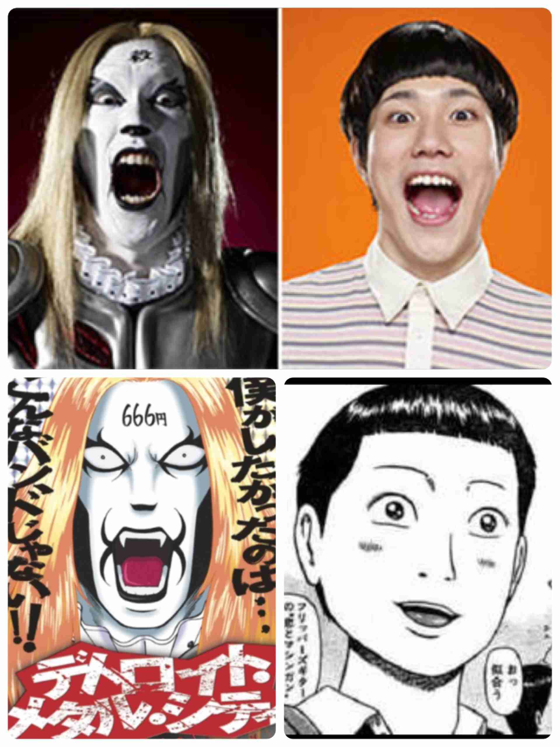 【映画・ドラマ】実写化画像と原作イラストの画像を貼るトピ Part2