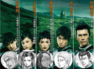 【映画・ドラマ】実写化画像と原作イラストの画像を貼るトピ Part2