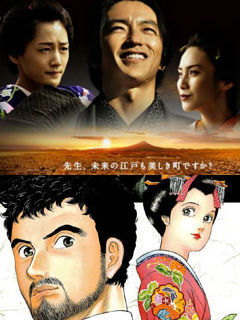 【映画・ドラマ】実写化画像と原作イラストの画像を貼るトピ Part2