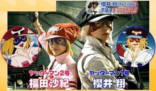 【映画・ドラマ】実写化画像と原作イラストの画像を貼るトピ Part2