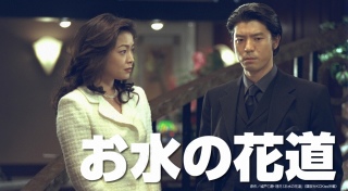 【映画・ドラマ】実写化画像と原作イラストの画像を貼るトピ Part2