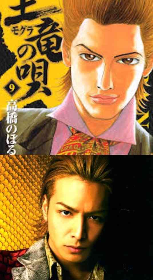 【映画・ドラマ】実写化画像と原作イラストの画像を貼るトピ Part2