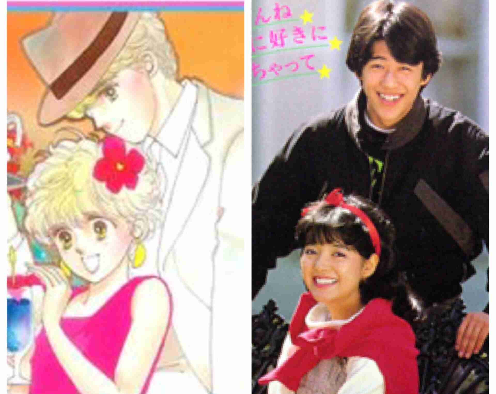 【映画・ドラマ】実写化画像と原作イラストの画像を貼るトピ Part2