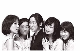 「名前をなくした女神」を見ていた人