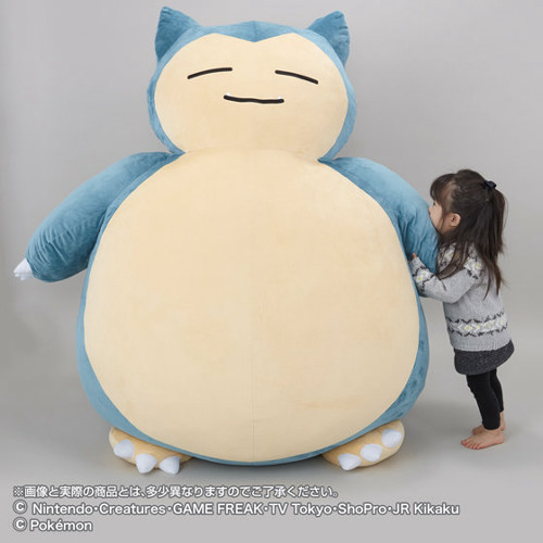 おもしろいクッションの画像ください！