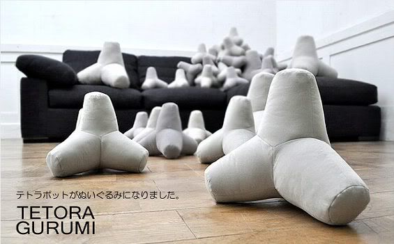 おもしろいクッションの画像ください！