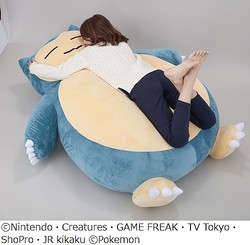 おもしろいクッションの画像ください！