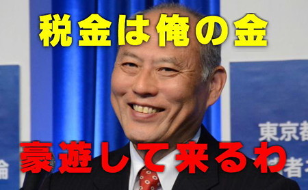 お金より大事なもの