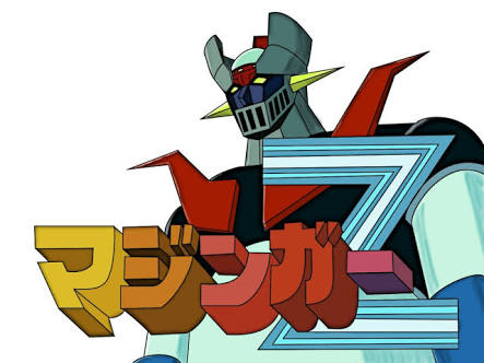 懐かしいアニメ知っていたら＋を押すトピ