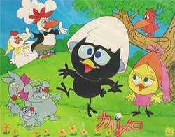 懐かしいアニメ知っていたら＋を押すトピ