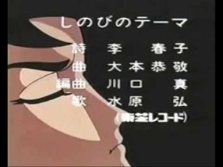 懐かしいアニメ知っていたら＋を押すトピ