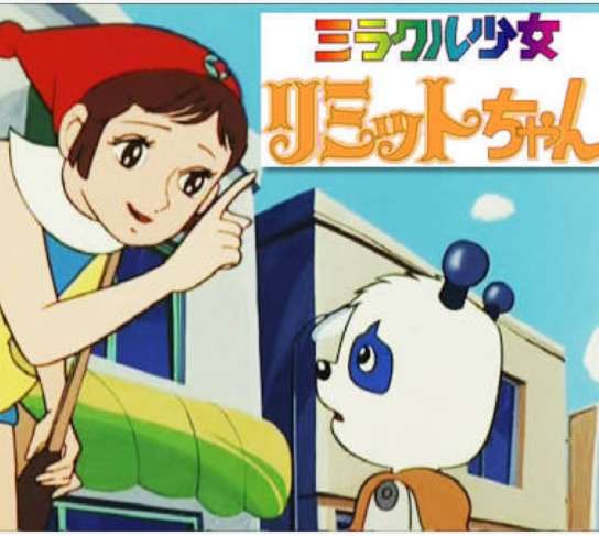 懐かしいアニメ知っていたら＋を押すトピ