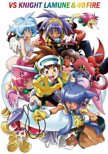 懐かしいアニメ知っていたら＋を押すトピ