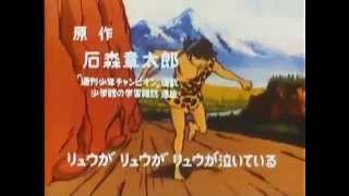 懐かしいアニメ知っていたら＋を押すトピ