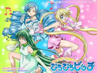 懐かしいアニメ知っていたら＋を押すトピ