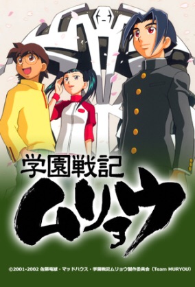 懐かしいアニメ知っていたら＋を押すトピ