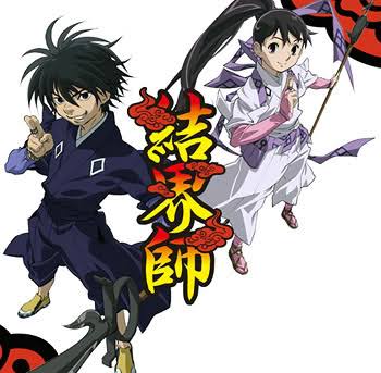 懐かしいアニメ知っていたら＋を押すトピ