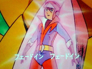 懐かしいアニメ知っていたら＋を押すトピ