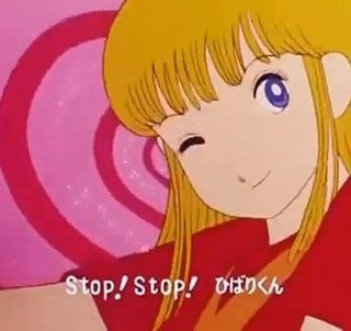 懐かしいアニメ知っていたら＋を押すトピ