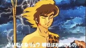 懐かしいアニメ知っていたら＋を押すトピ