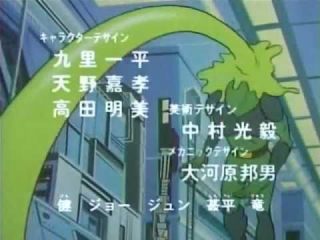 懐かしいアニメ知っていたら＋を押すトピ