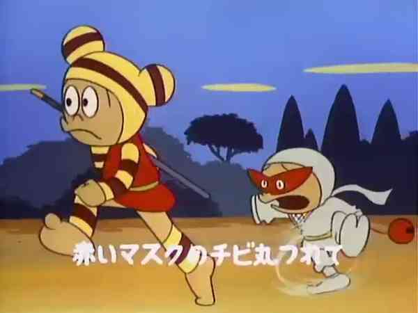 懐かしいアニメ知っていたら＋を押すトピ