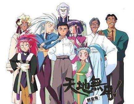 懐かしいアニメ知っていたら＋を押すトピ