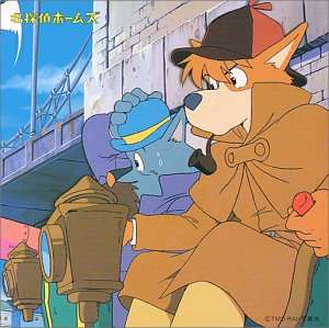懐かしいアニメ知っていたら＋を押すトピ