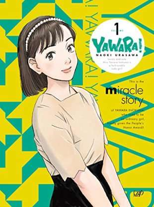 懐かしいアニメ知っていたら＋を押すトピ