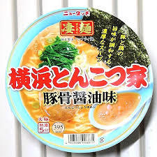 ラーメンが大好き