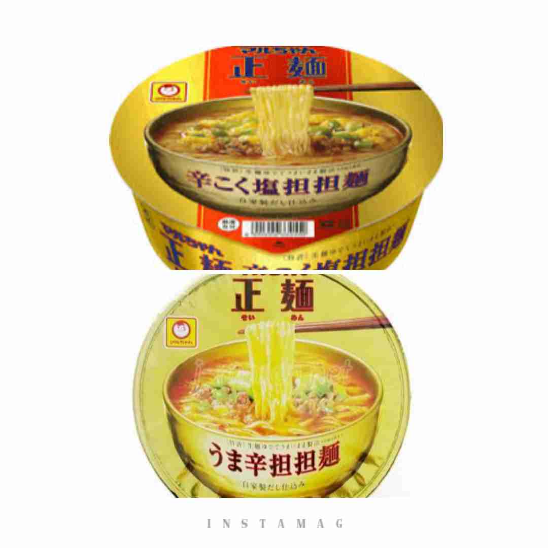 ラーメンが大好き