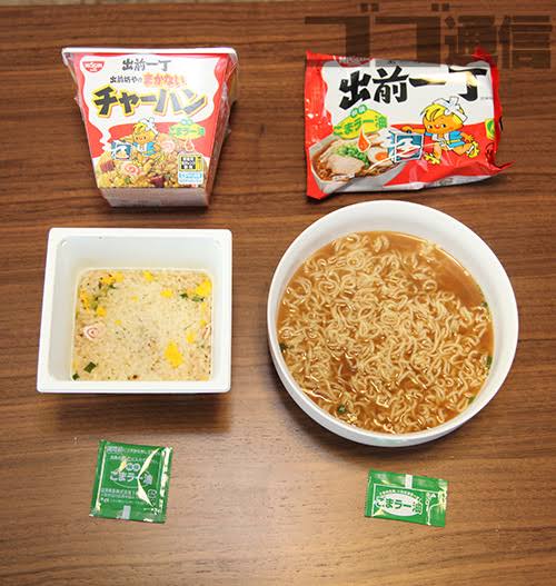 ラーメンが大好き