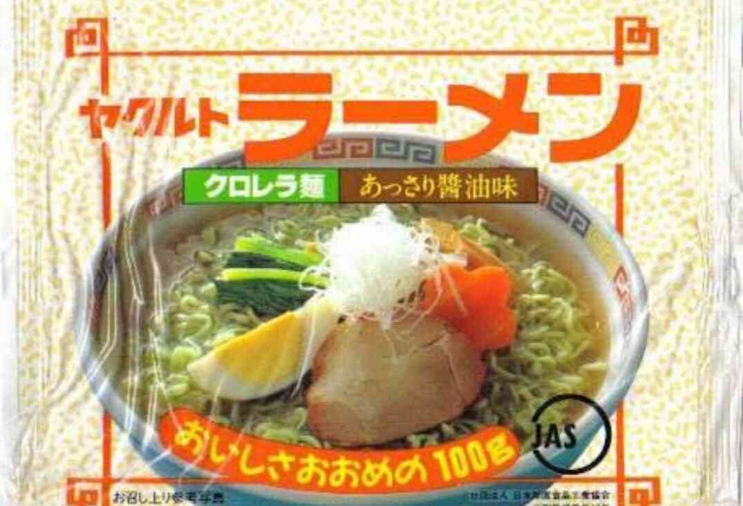 ラーメンが大好き