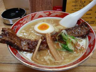 ラーメンが大好き
