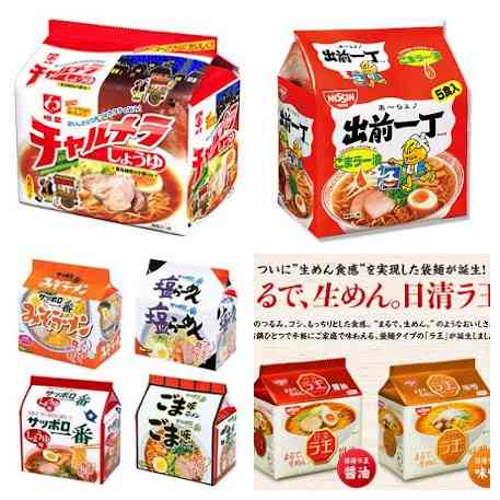 ラーメンが大好き