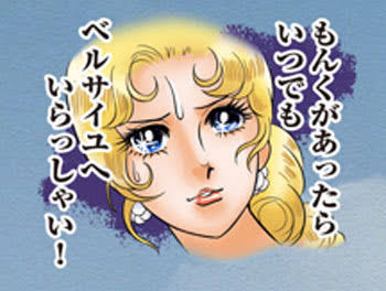 スルースキルの身につけ方